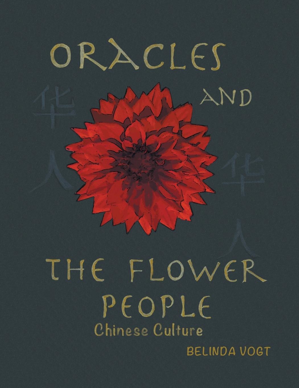 Vorderes Coverbild Oracles and the Flower People