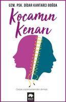 Vorderes Coverbild Kocamin Kenari