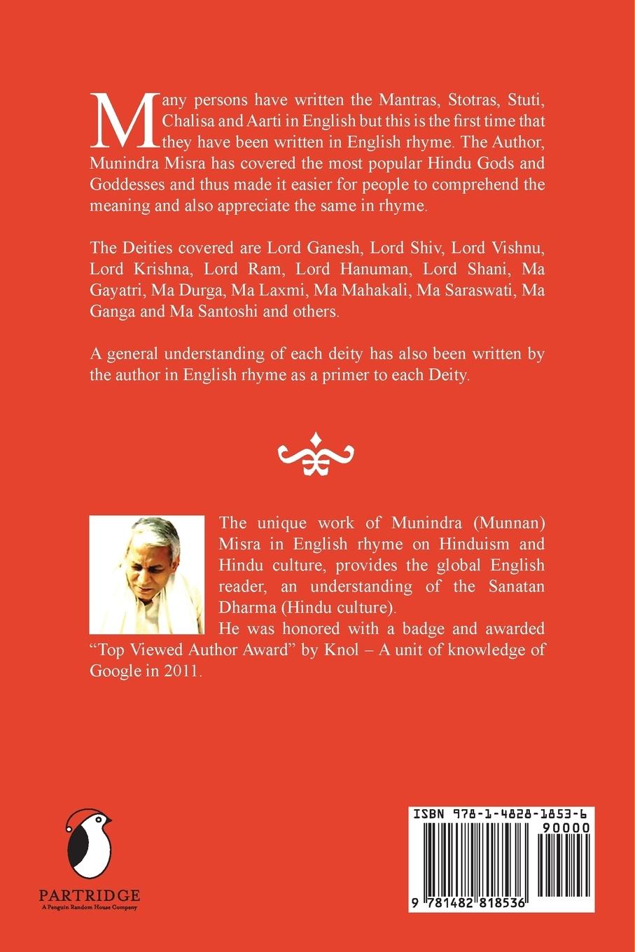 Rückseitencover Chants of Hindu Gods and Godesses in English Rhyme