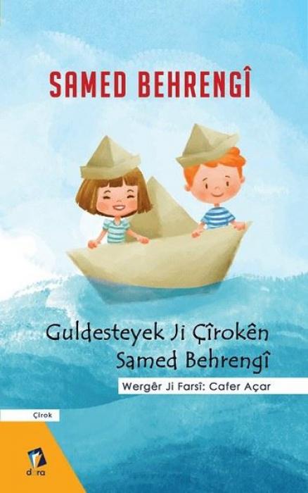 Vorderes Coverbild Guldesteyek Ji Ciroken Samed Behrengi