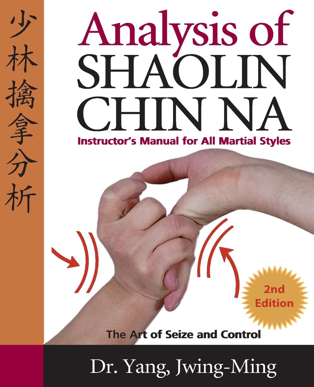 Vorderes Coverbild Analysis of Shaolin Chin Na