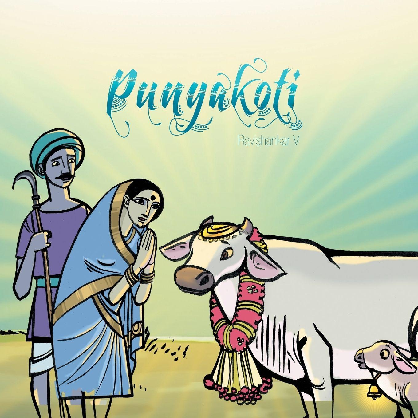 Vorderes Coverbild Punyakoti