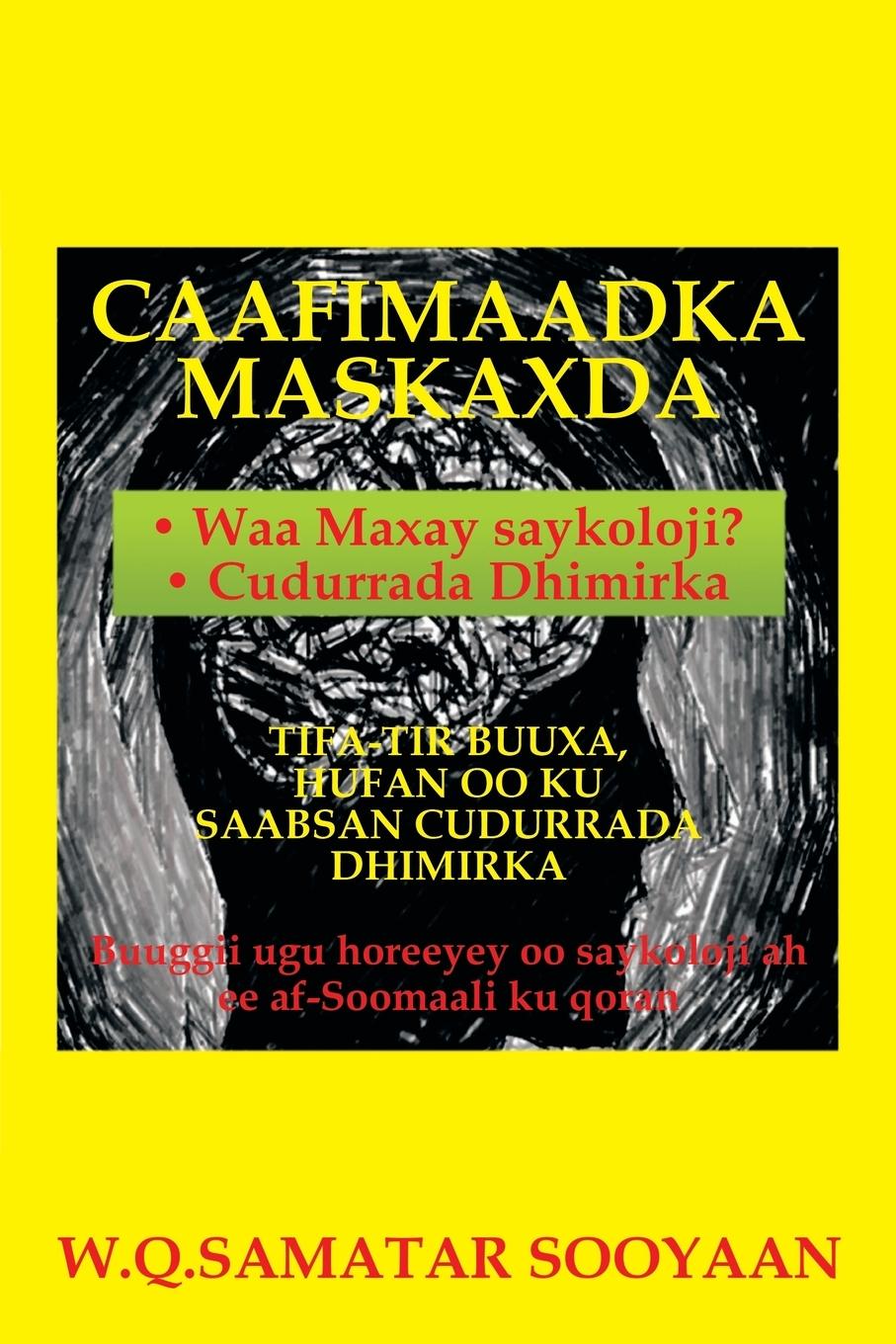 Vorderes Coverbild Caafimaadka Maskaxda