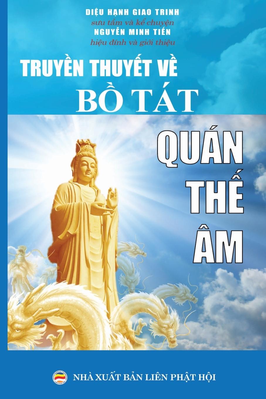 Vorderes Coverbild Truy¿n thuy¿t v¿ B¿ Tát Quán Th¿ Âm