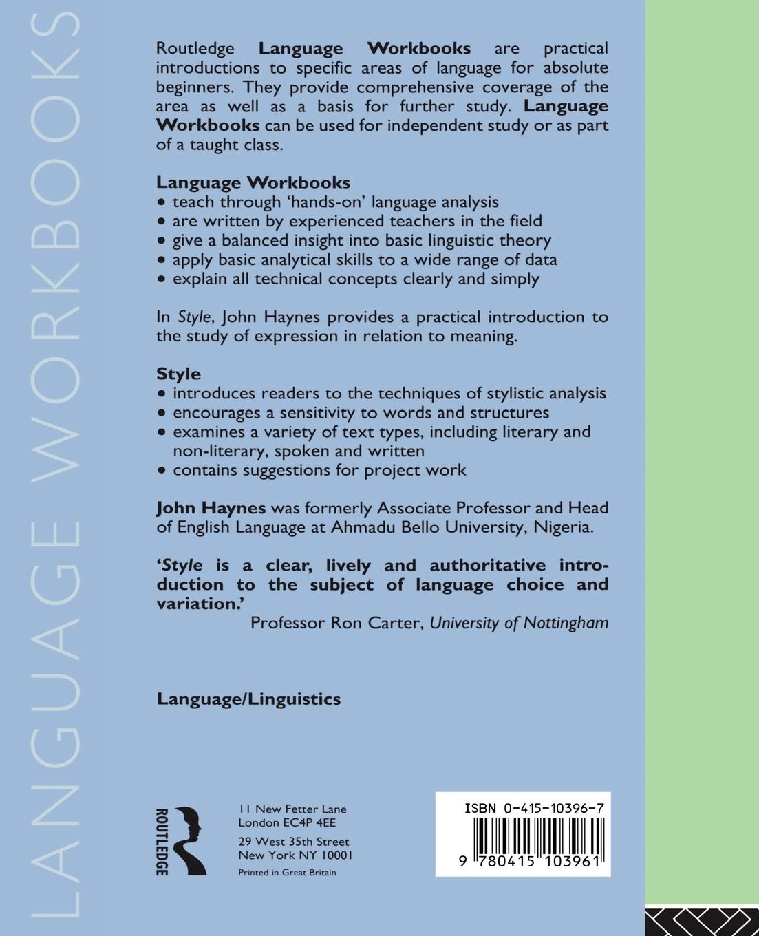 Rückseitencover Style