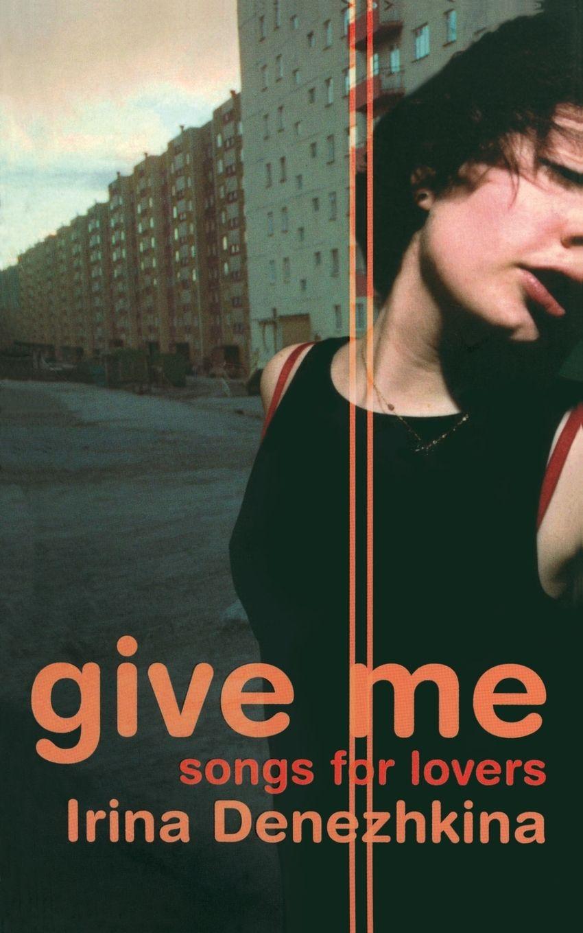 Vorderes Coverbild Give Me