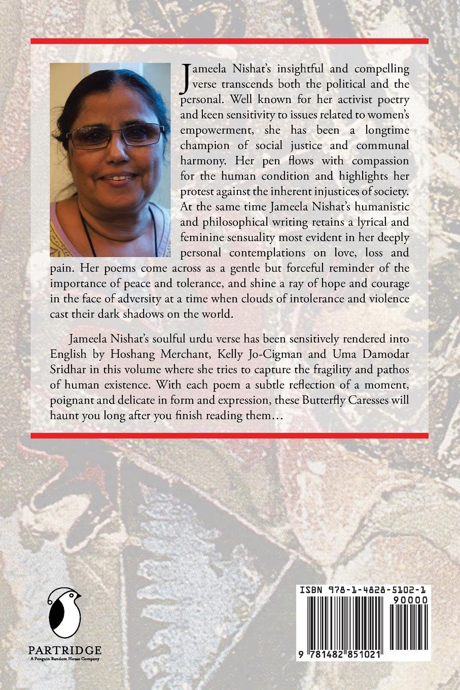 Rückseitencover Butterfly Caresses