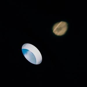 Vorderes Coverbild Tender Symmetry