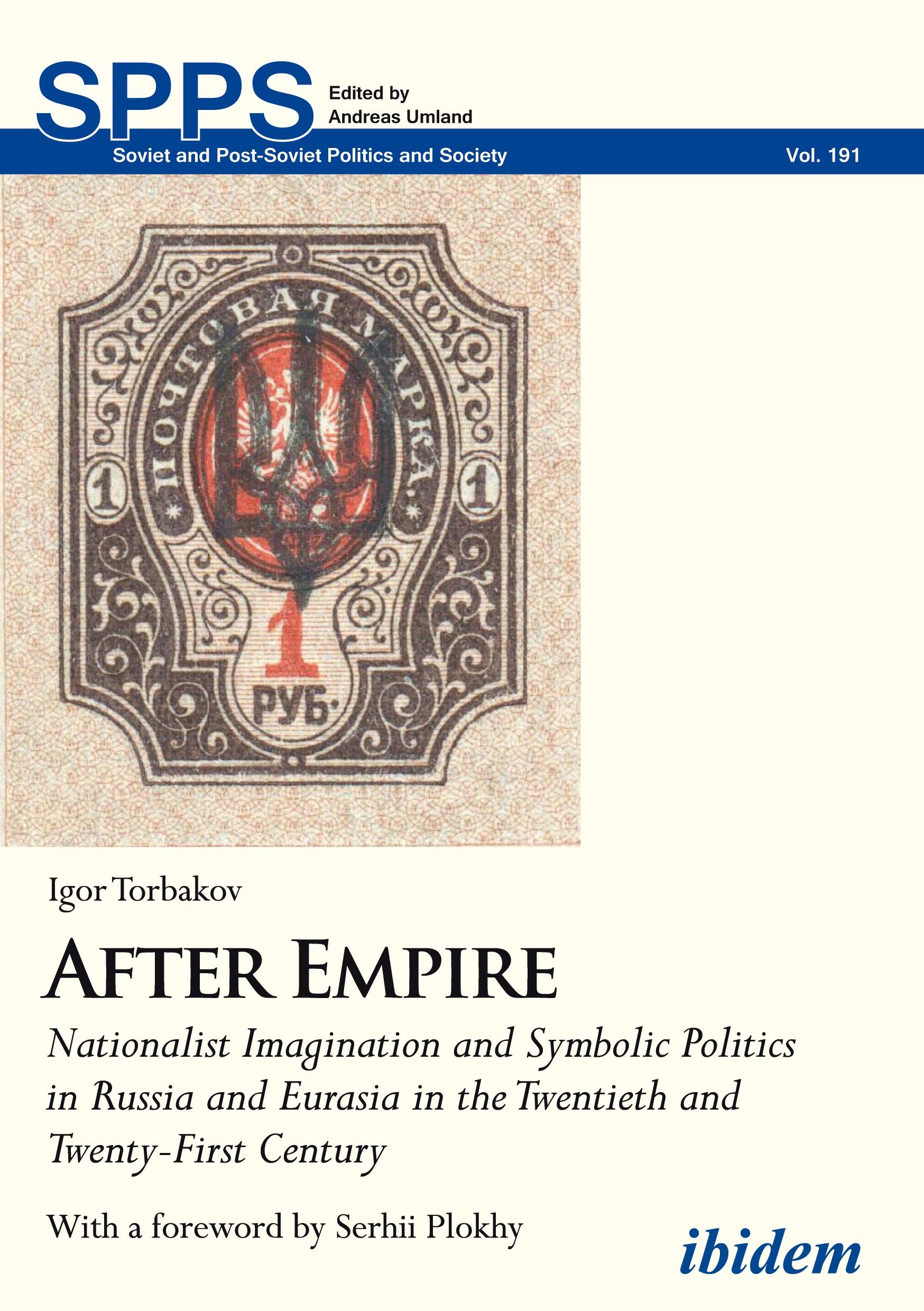 Vorderes Coverbild After Empire