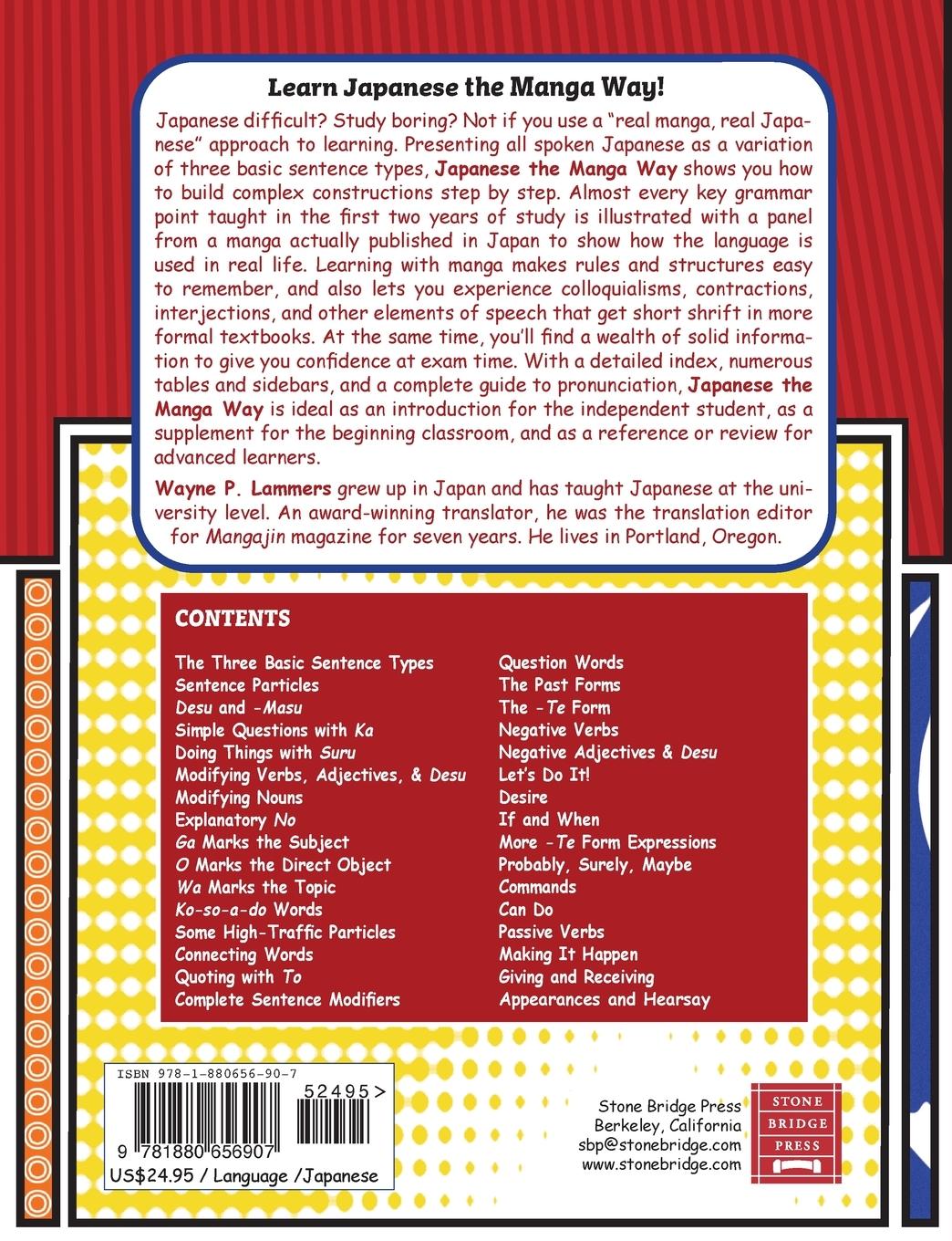 Rückseitencover Japanese the Manga Way