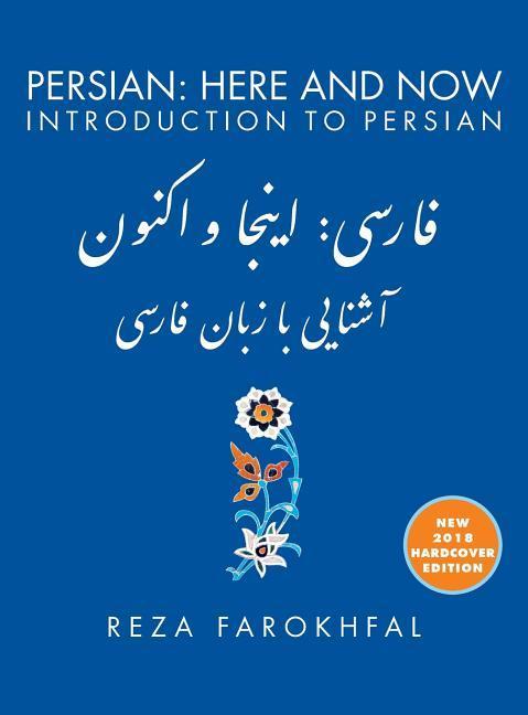 Vorderes Coverbild Persian