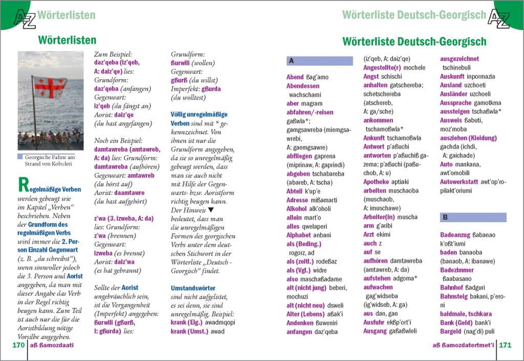Beispielinhalt (Bild) Georgisch - Wort für Wort