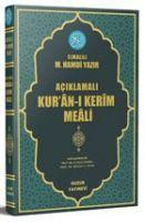 Vorderes Coverbild Kurani Kerimin Yüce Meali - Metinsiz Türkce Aciklamasi - Orta Boy - Ciltli