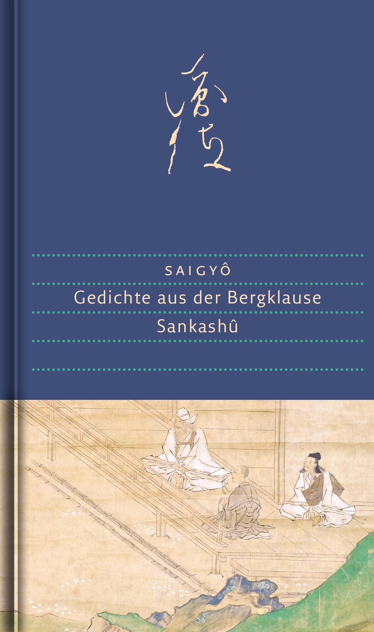Vorderes Coverbild Gedichte aus der Bergklause