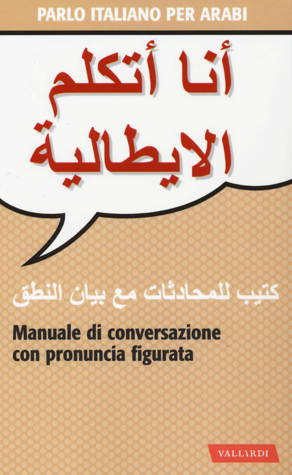 Vorderes Coverbild Parlo italiano per arabi