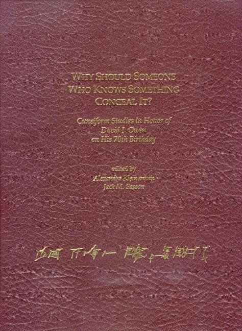 Vorderes Coverbild Why Should Someone Who Knows Something Conceal It?