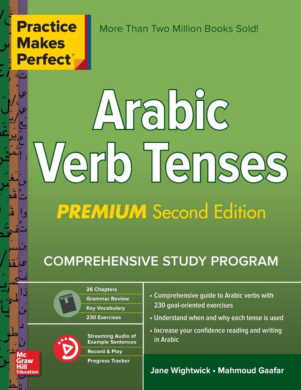 Vorderes Coverbild Practice Makes Perfect Arabic Verb Tenses, 2nd Edition