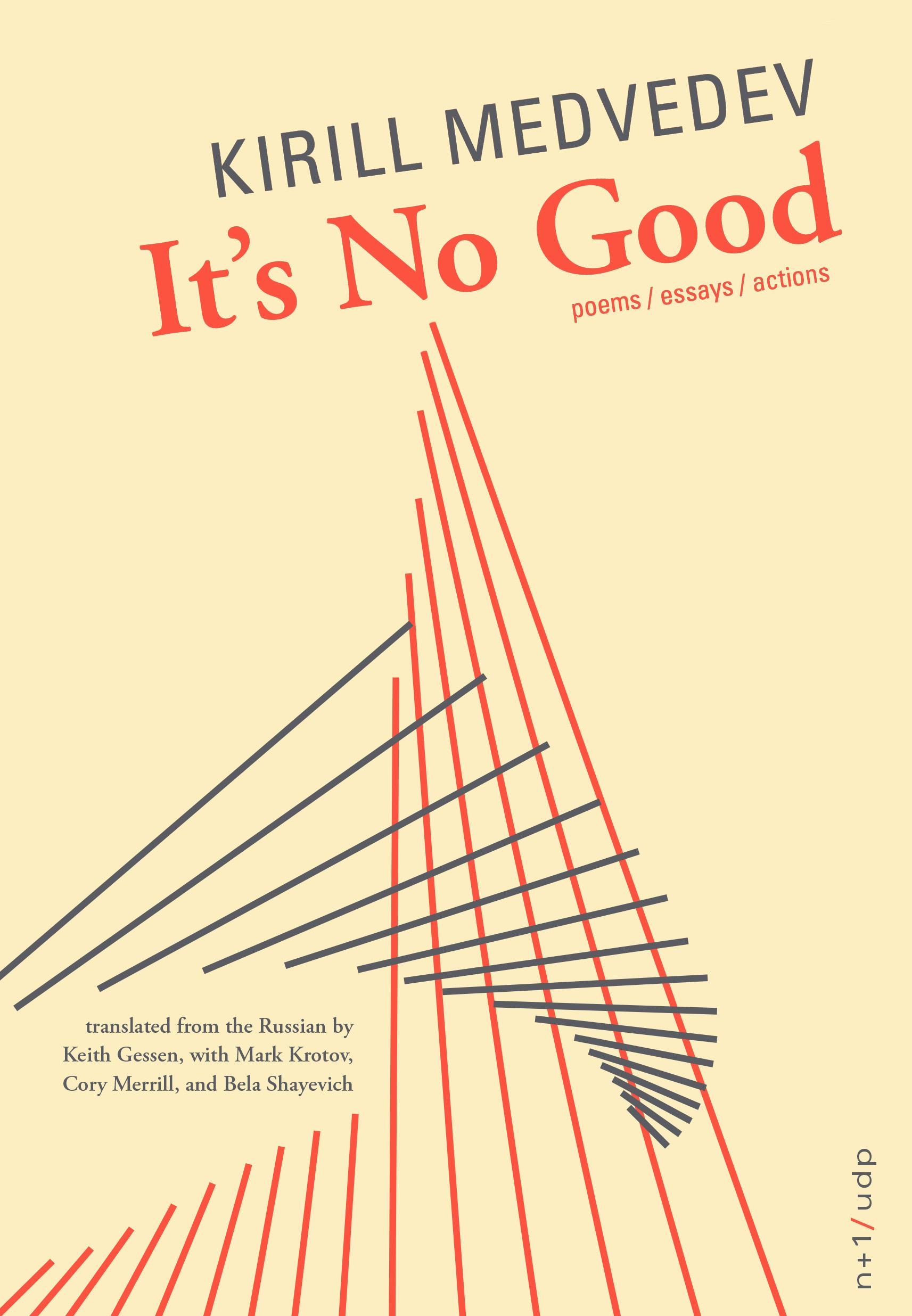 Vorderes Coverbild It's No Good