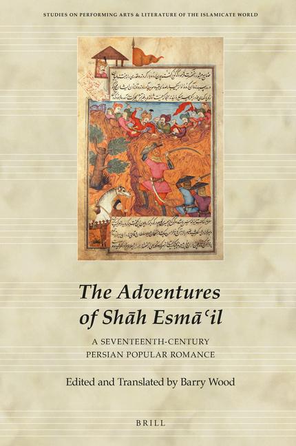 Vorderes Coverbild The Adventures of Sh&#257;h Esm&#257;&#703;il