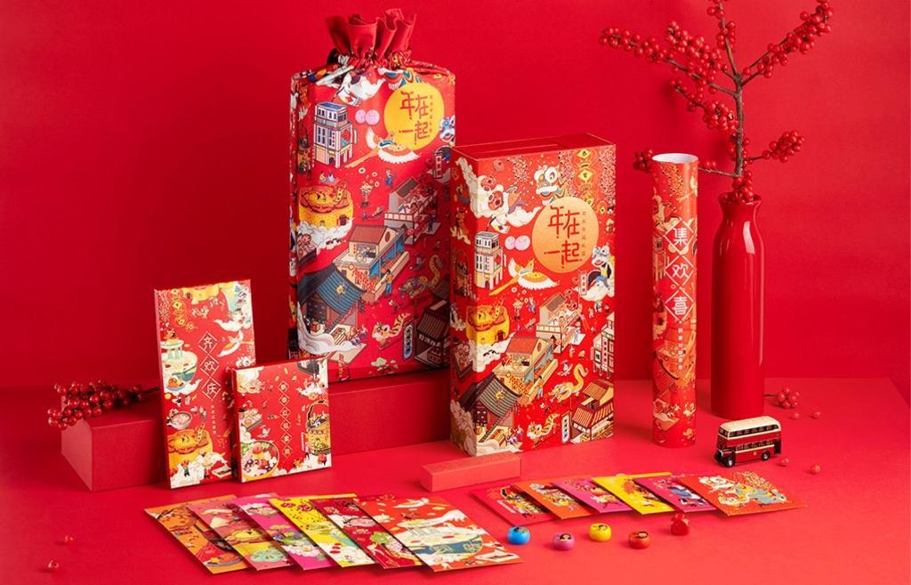 Beispielinhalt (Bild) Asian Elements