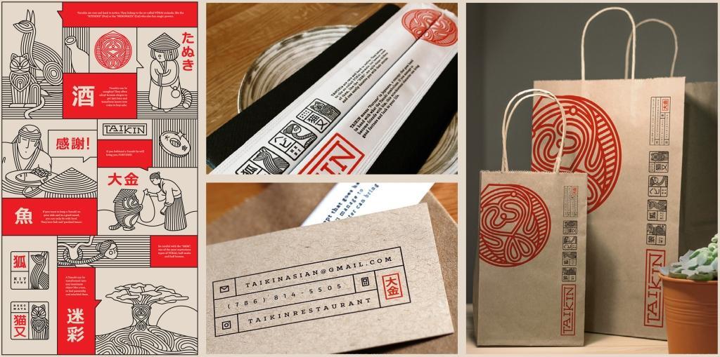 Beispielinhalt (Bild) Asian Elements