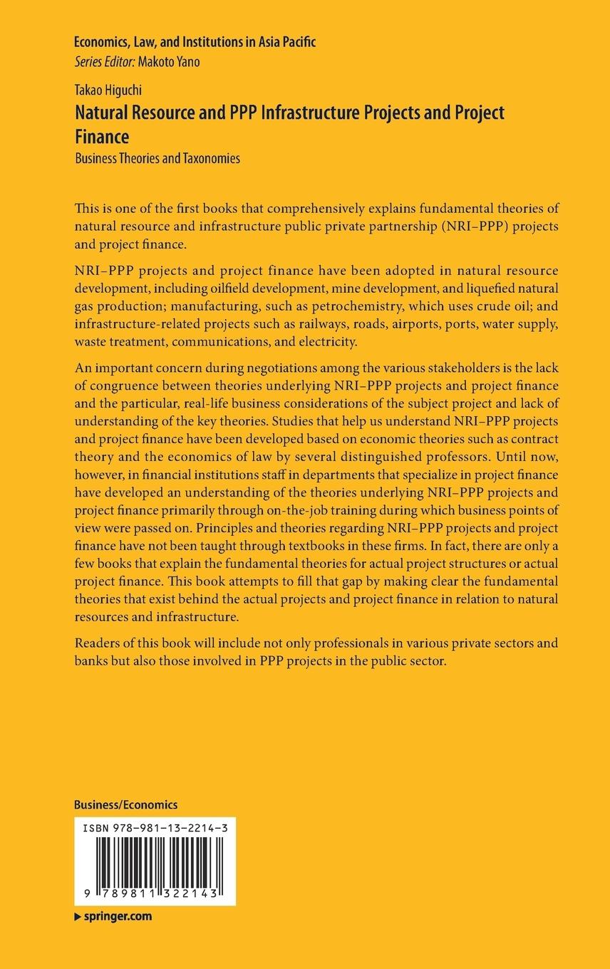 Rückseitencover Natural Resource and PPP Infrastructure Projects and Project Finance