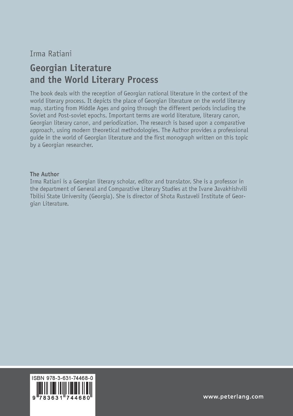 Rückseitencover Georgian Literature and the World Literary Process