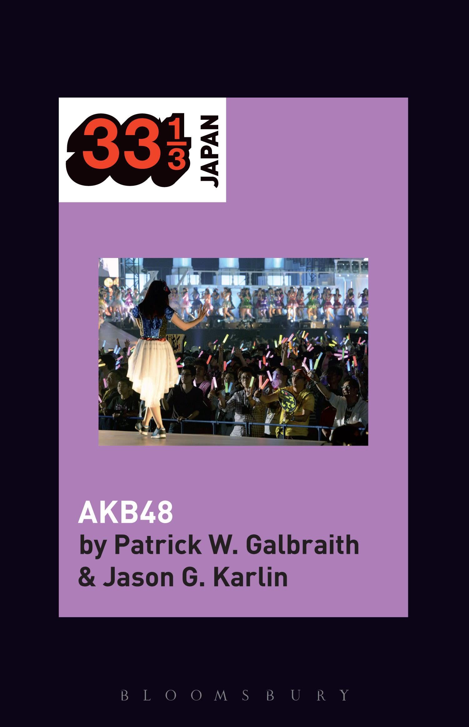 Vorderes Coverbild AKB48