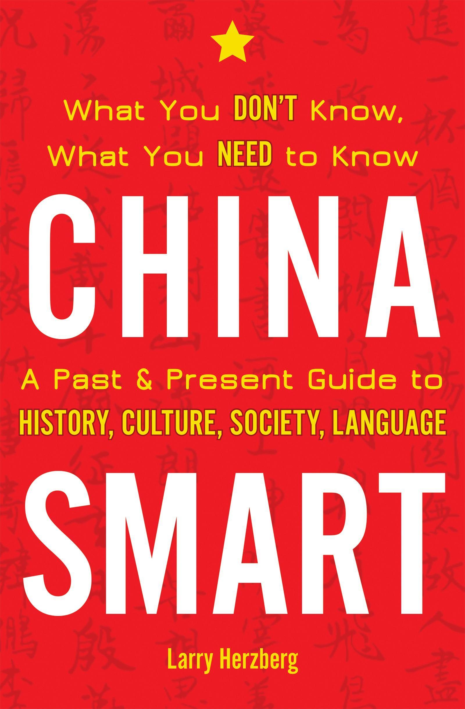 Vorderes Coverbild China Smart