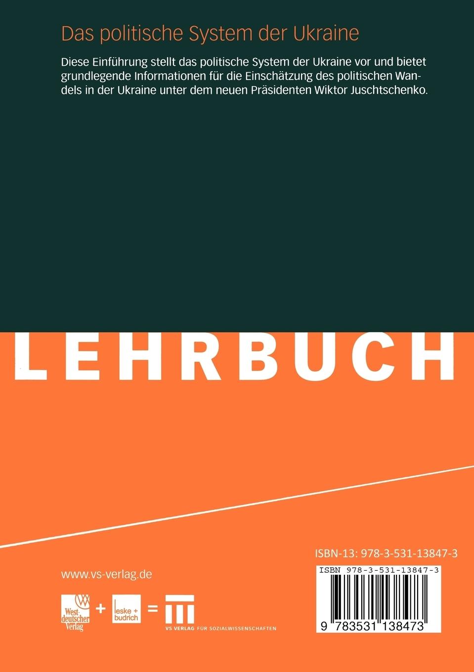 Rückseitencover Das politische System der Ukraine