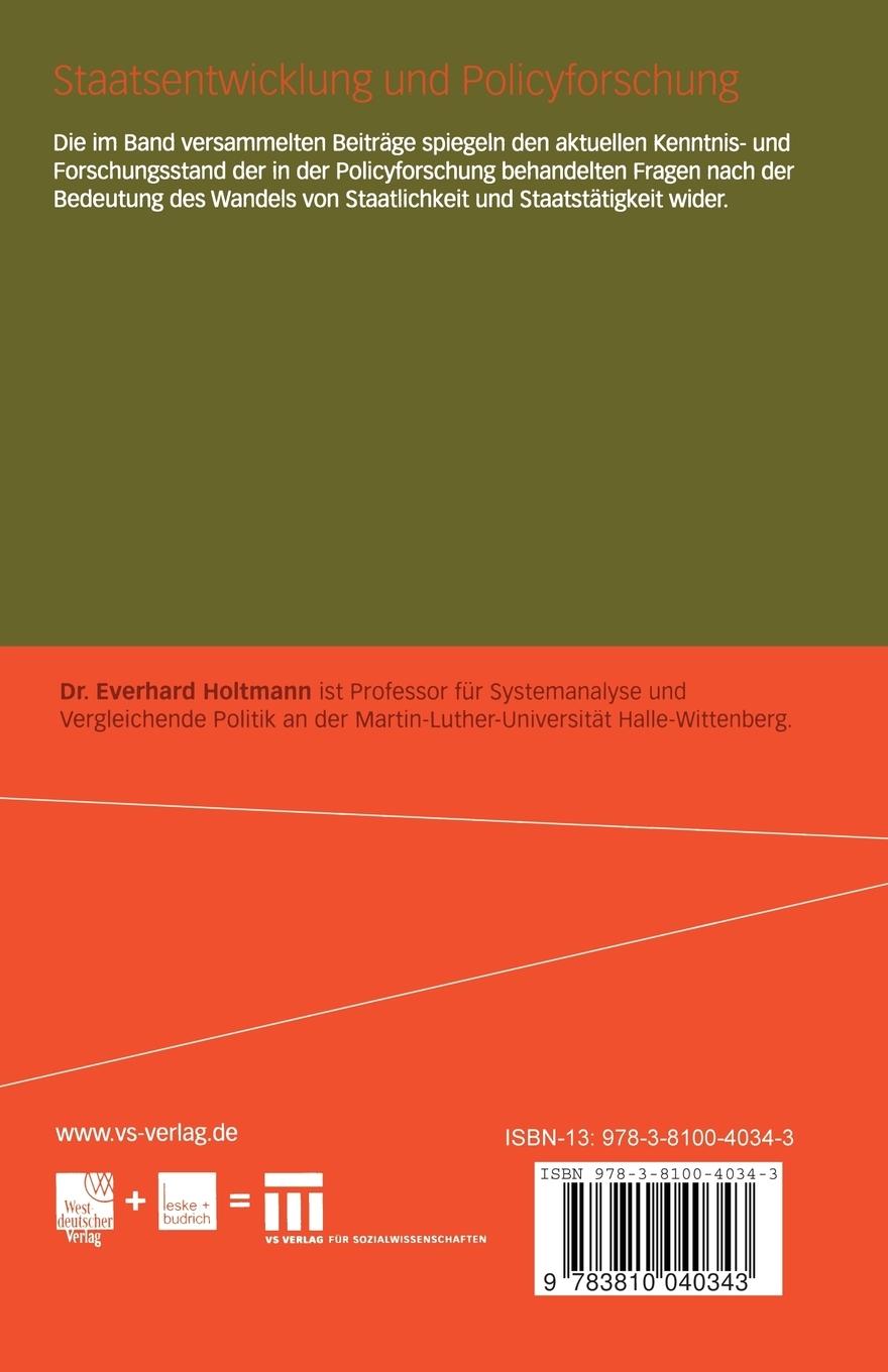 Rückseitencover Staatsentwicklung und Policyforschung