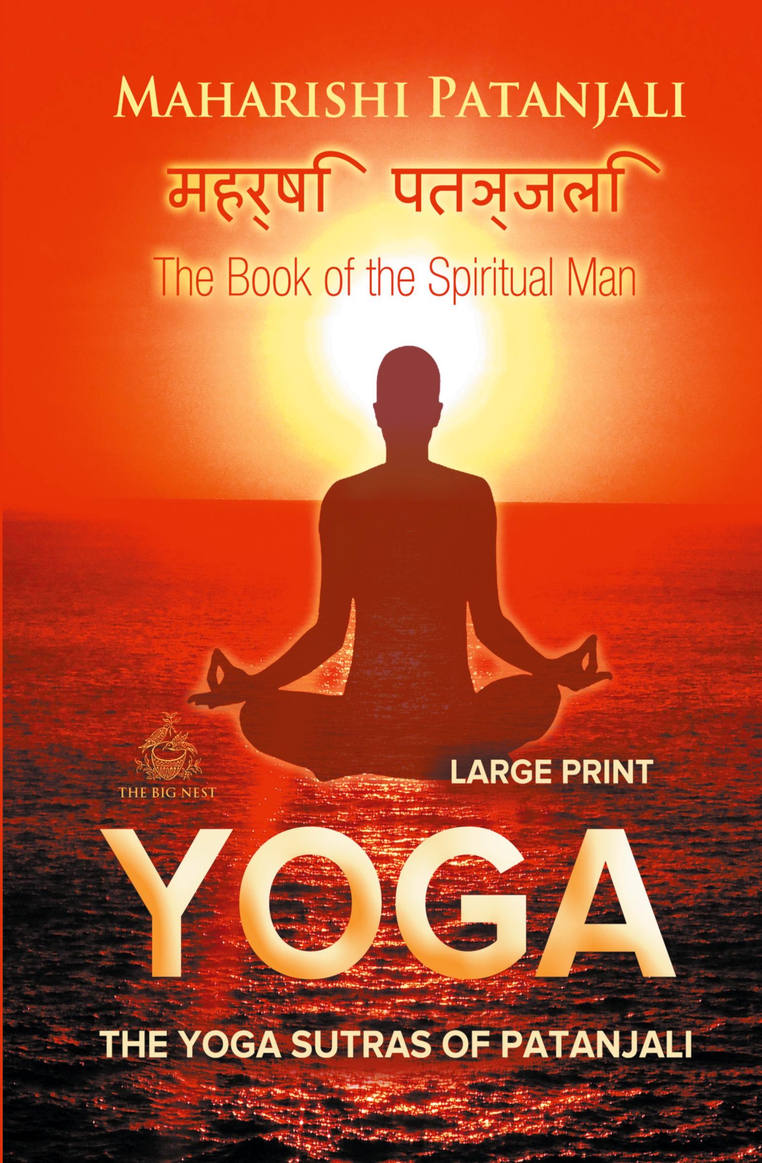 Vorderes Coverbild The Yoga Sutras of Patanjali (Large Print)