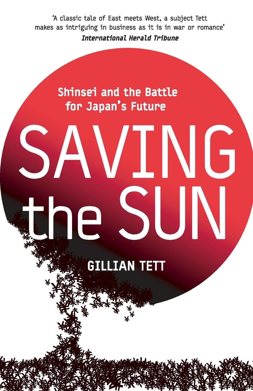 Vorderes Coverbild Saving The Sun