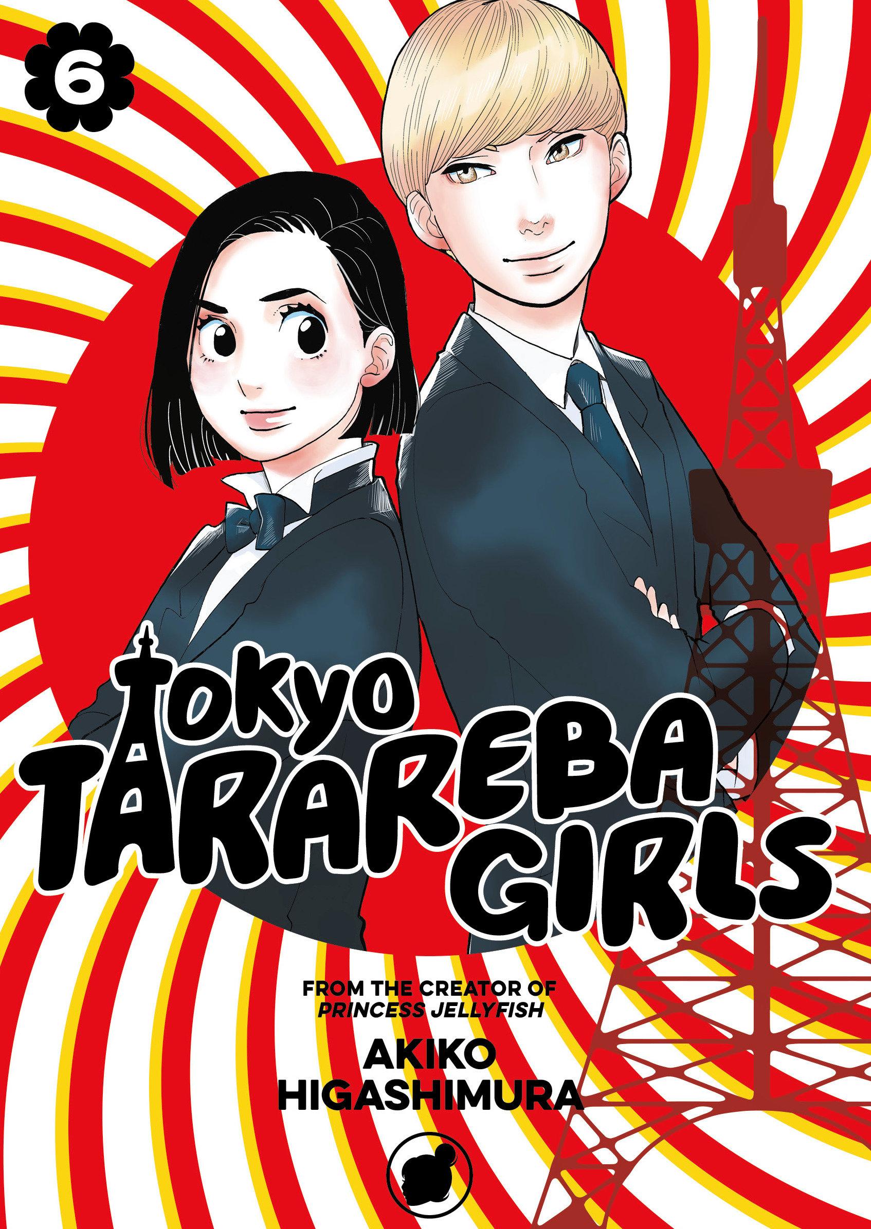 Vorderes Coverbild Tokyo Tarareba Girls 6