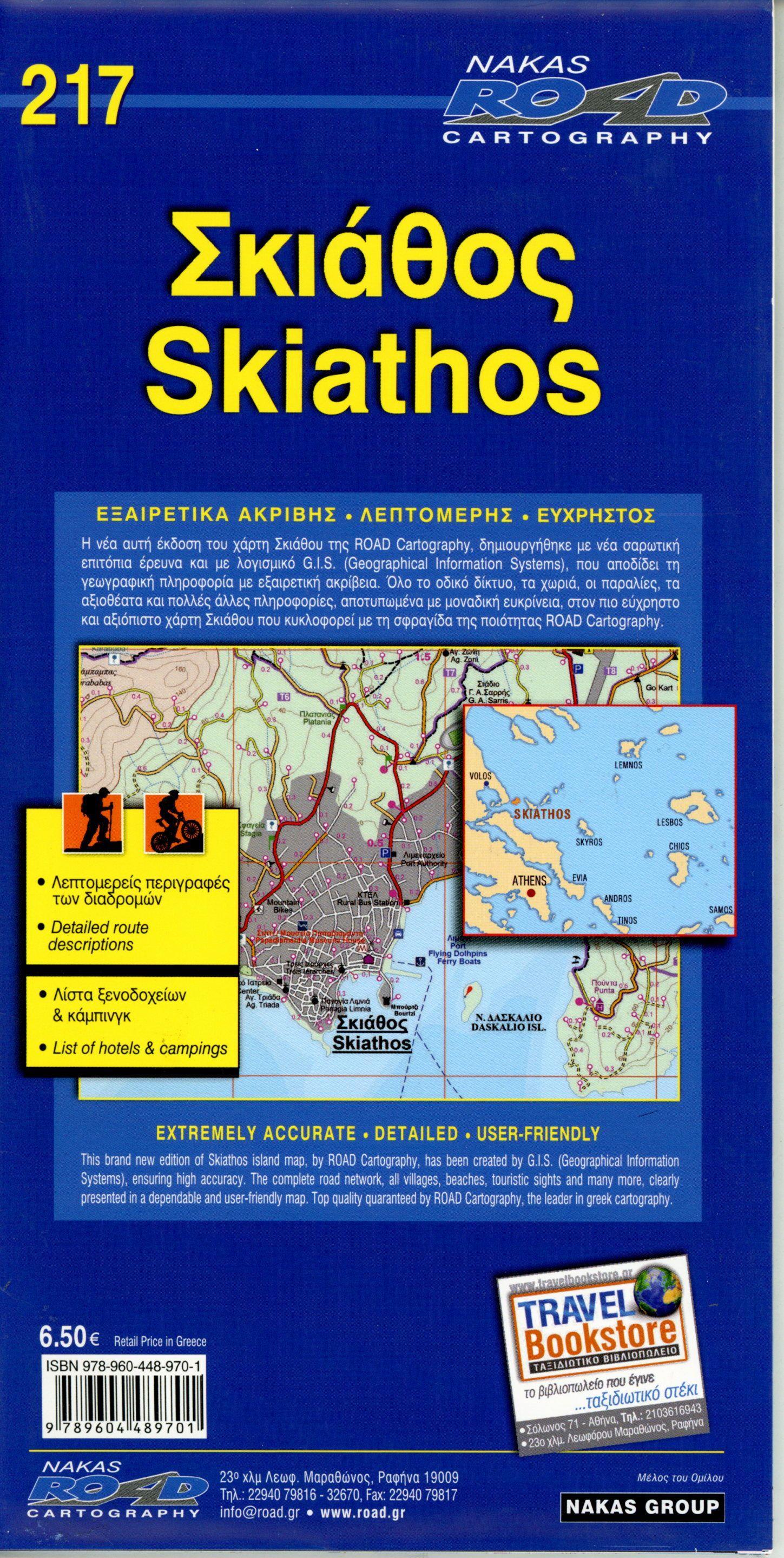 Beispielinhalt (Bild) Skiathos 1 : 15 000