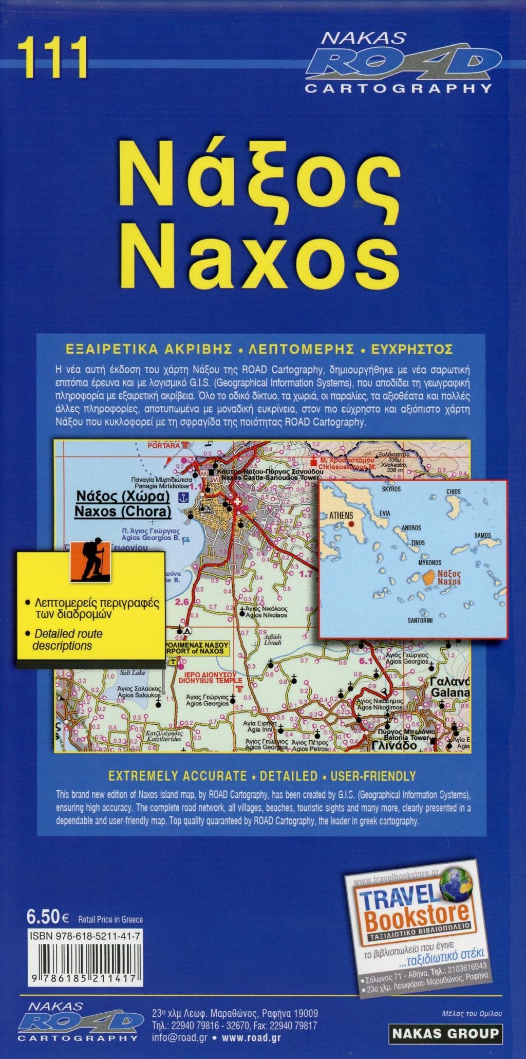 Beispielinhalt (Bild) Naxos 1 : 40 000
