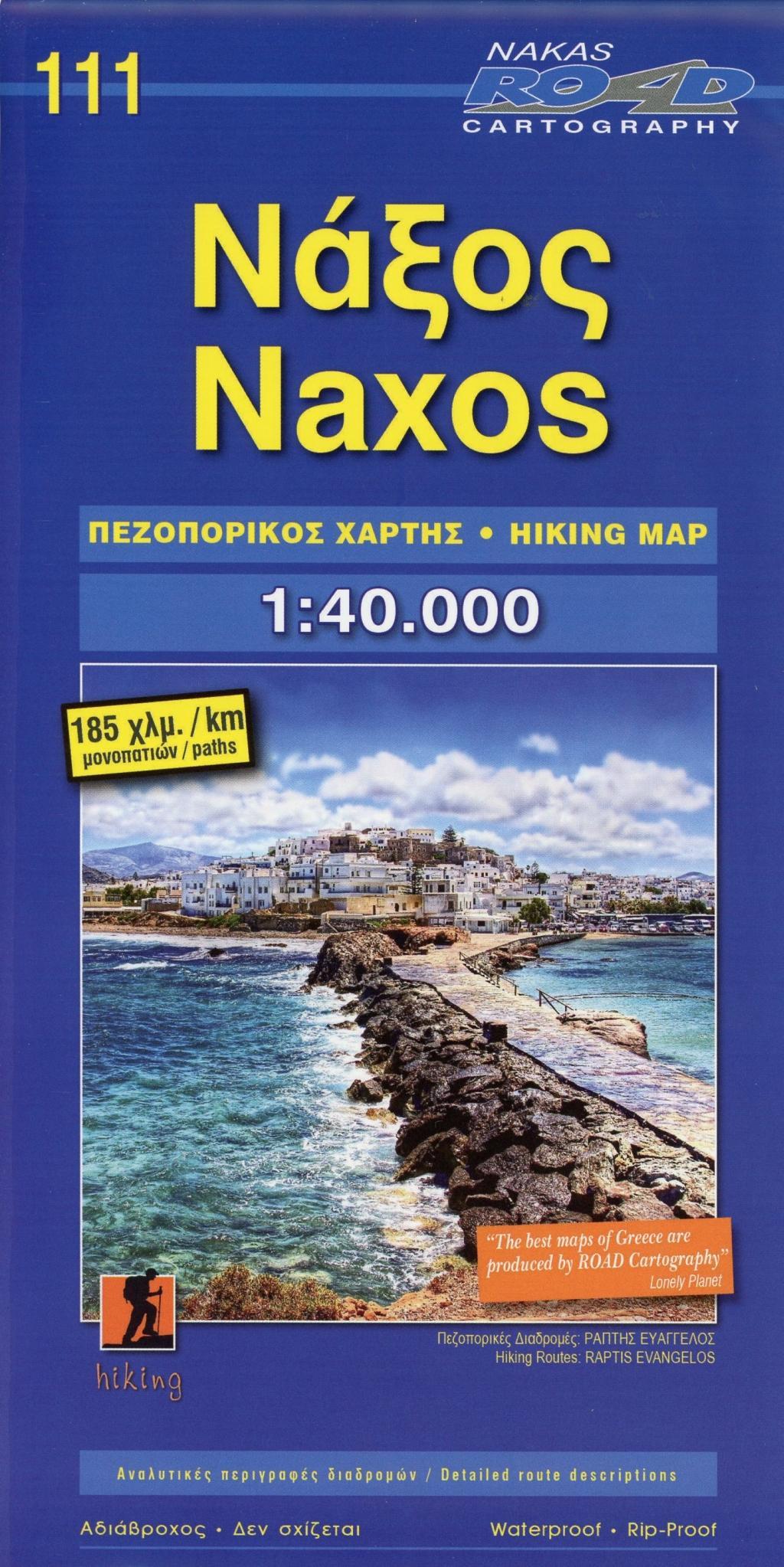 Vorderes Coverbild Naxos 1 : 40 000