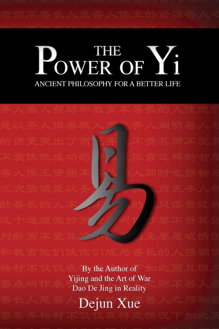 Vorderes Coverbild The Power of Yi