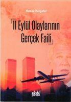 Vorderes Coverbild 11 Eylül Olaylarinin Gercek Faili