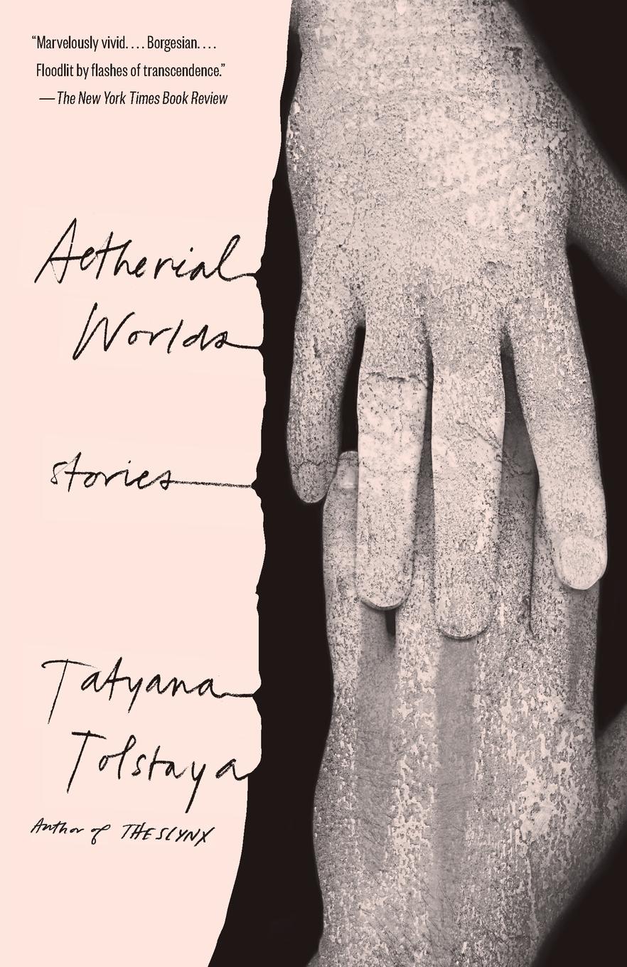 Vorderes Coverbild Aetherial Worlds