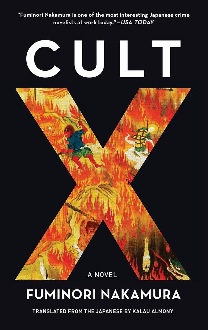 Vorderes Coverbild Cult X