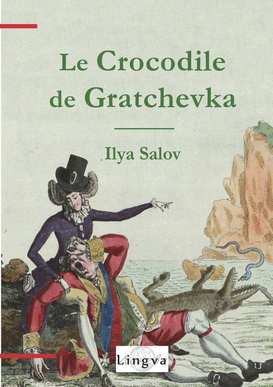 Vorderes Coverbild Le Crocodile de Gratchevka