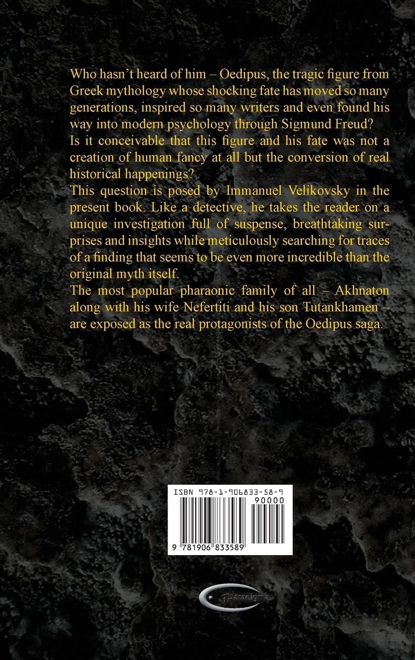 Rückseitencover Oedipus and Akhnaton