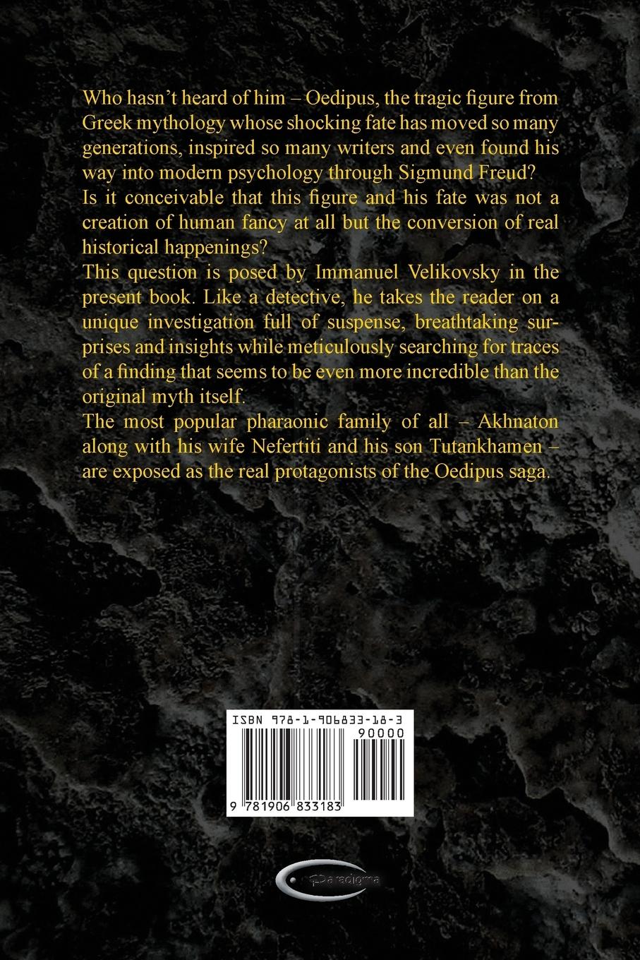 Rückseitencover Oedipus and Akhnaton