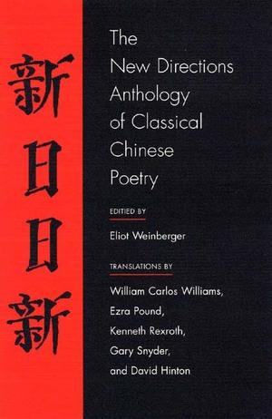 Vorderes Coverbild The New Directions Anthology of Classical Chinese Poetry