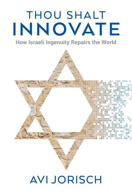 Vorderes Coverbild Thou Shalt Innovate