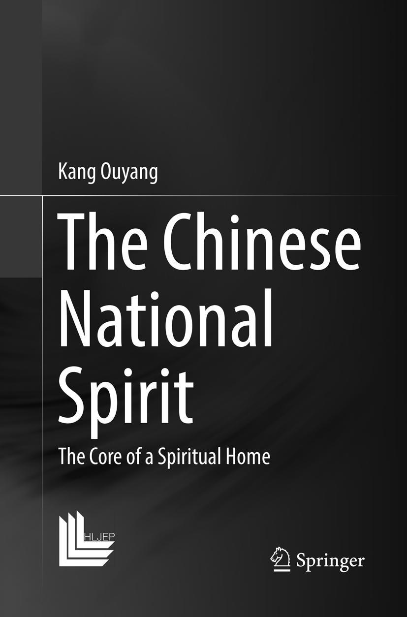 Vorderes Coverbild The Chinese National Spirit