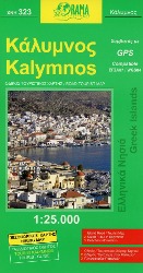 Vorderes Coverbild Kalymnos 1 : 25 000