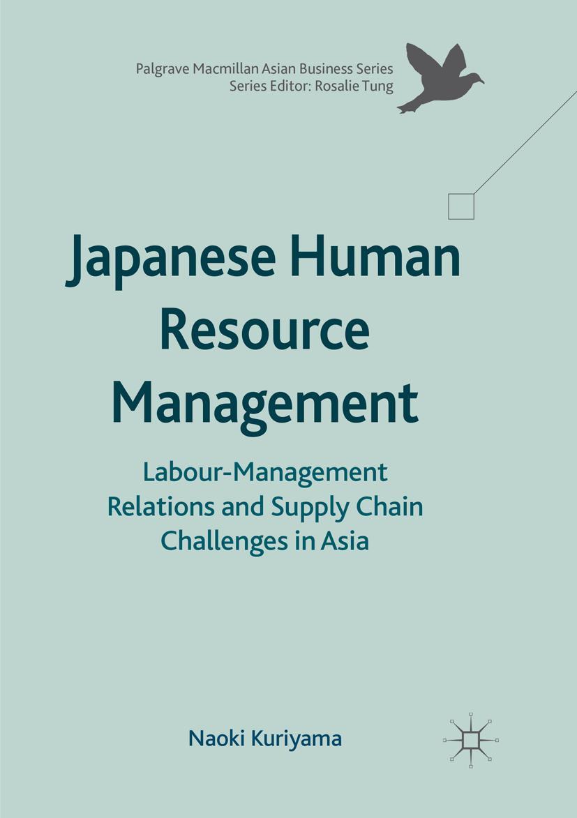 Vorderes Coverbild Japanese Human Resource Management