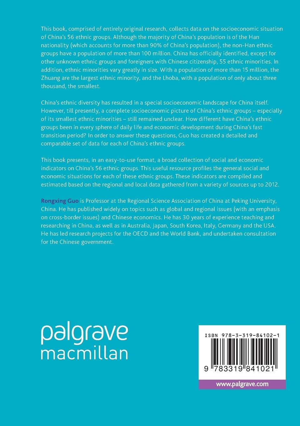 Rückseitencover China Ethnic Statistical Yearbook 2016